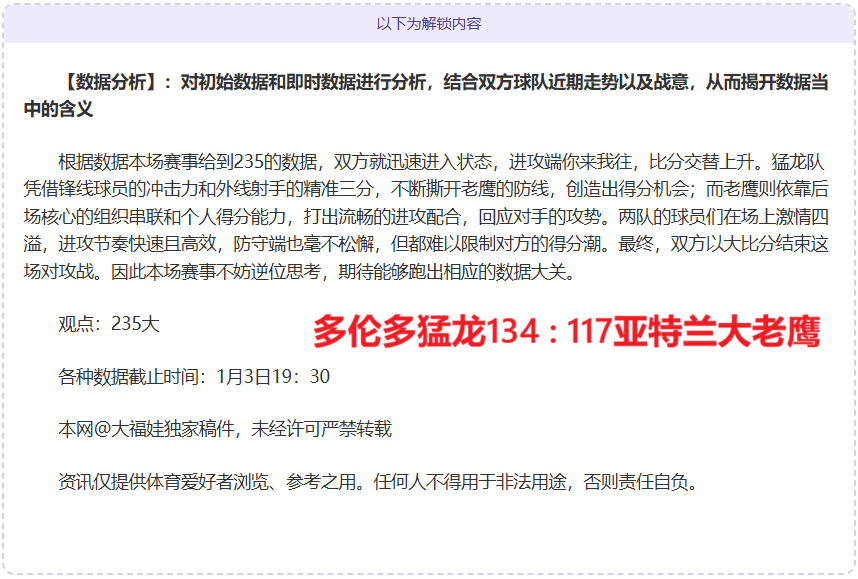 开宝体育,产品,开宝体育官方,开宝体育官方,开宝体育在线官网,开宝体育线上,开宝体育APP