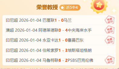 开宝体育,产品,开宝体育官方,开宝体育官方,开宝体育在线官网,开宝体育线上,开宝体育APP