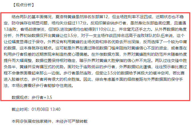 开宝体育,资讯,开宝体育官方,开宝体育官方,开宝体育在线官网,开宝体育线上,开宝体育APP