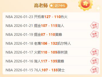 美國女足首,發陣容平均,年齡創新低,开宝体育官方,开宝体育在线官网,开宝体育线上,开宝体育APP