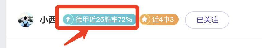 武汉队首阶,段表现低迷,李霄鹏下课,开宝体育官方,开宝体育在线官网,开宝体育线上,开宝体育APP