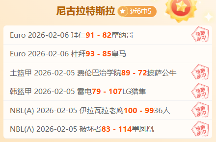 亚洲杯乒乓,球小组赛第,二轮,开宝体育官方,开宝体育在线官网,开宝体育线上,开宝体育APP