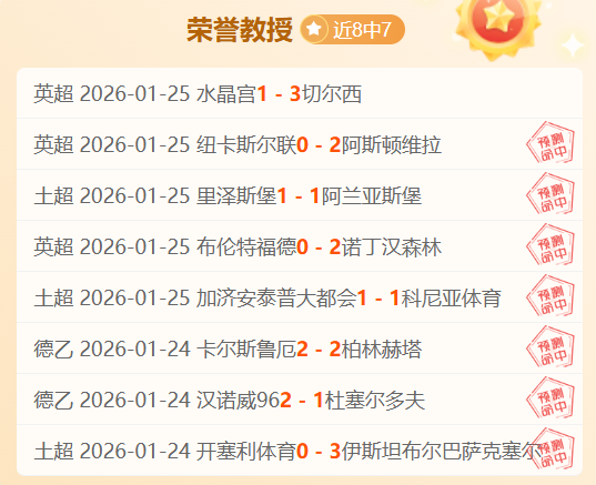 高亭宇亚冬,会速度滑男,米夺金,开宝体育官方,开宝体育在线官网,开宝体育线上,开宝体育APP