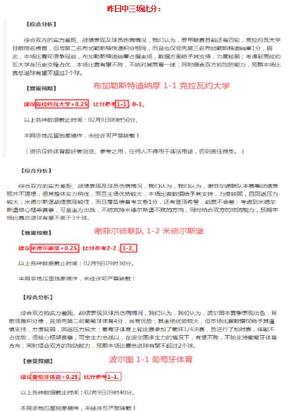 陈妤颉,天才少女跨,越自我束缚,开宝体育官方,开宝体育在线官网,开宝体育线上,开宝体育APP