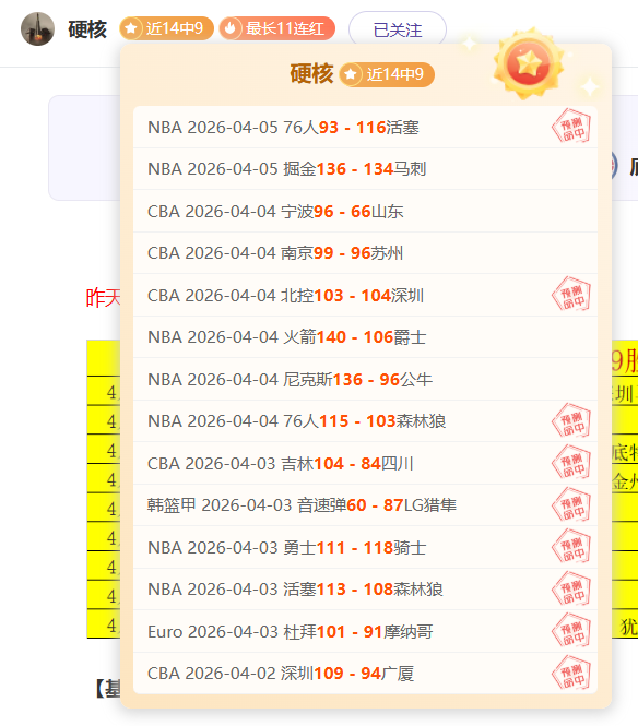 宝可梦朱紫,四月活动取,消原因揭晓,开宝体育官方,开宝体育在线官网,开宝体育线上,开宝体育APP