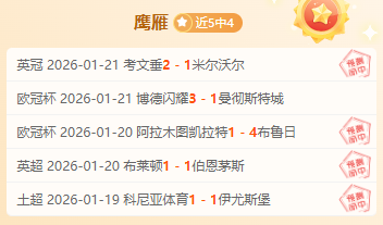 常规赛,辽宁战上海,李晓旭惊艳,开宝体育官方,开宝体育在线官网,开宝体育线上,开宝体育APP