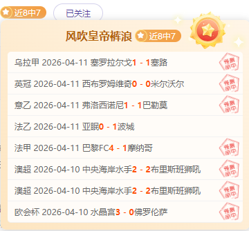 公推分析,热火对决凯,尔特人专家,开宝体育官方,开宝体育在线官网,开宝体育线上,开宝体育APP