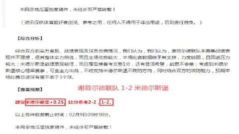 陈妤颉：天才少女跨越自我束缚的成长历程