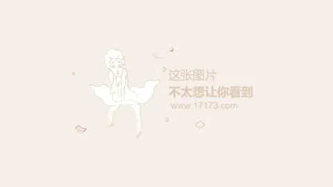 赖斯谈大乐透期号精彩射门 专家分析赛果对赛季信心影响