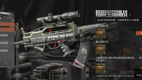 开宝体育 160142 41